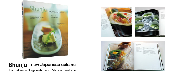 Shunju  new Japanese cuisine